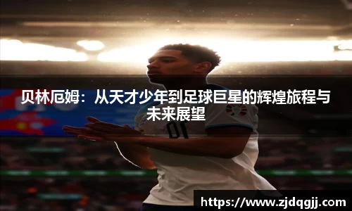 ag庄闲