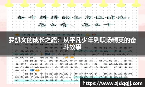 ag庄闲