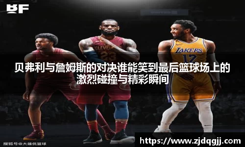 ag庄闲